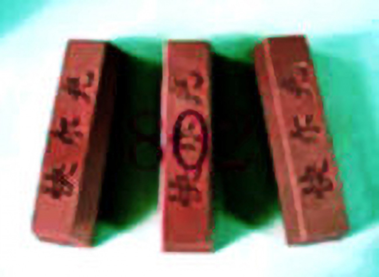 快尔光品牌 抛光蜡(膏) 紫蜡, 白蜡 绿蜡