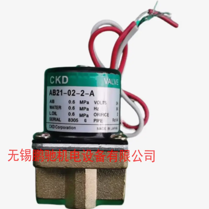 CKD数显压力表传感器型号PPD2-V01N-6B全新zhengpin - 4