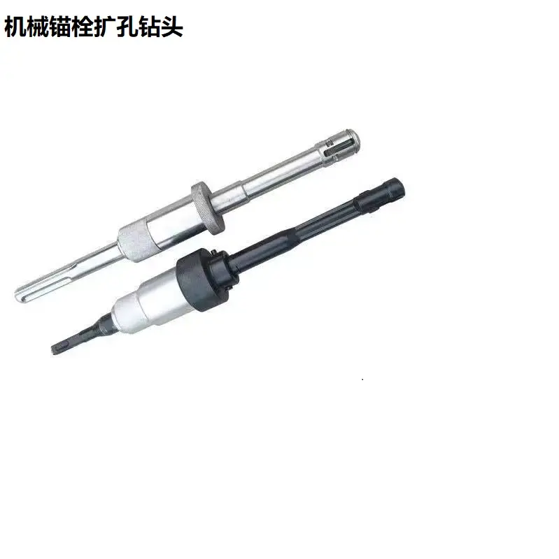施邦机械锚栓 S级抗震锚栓