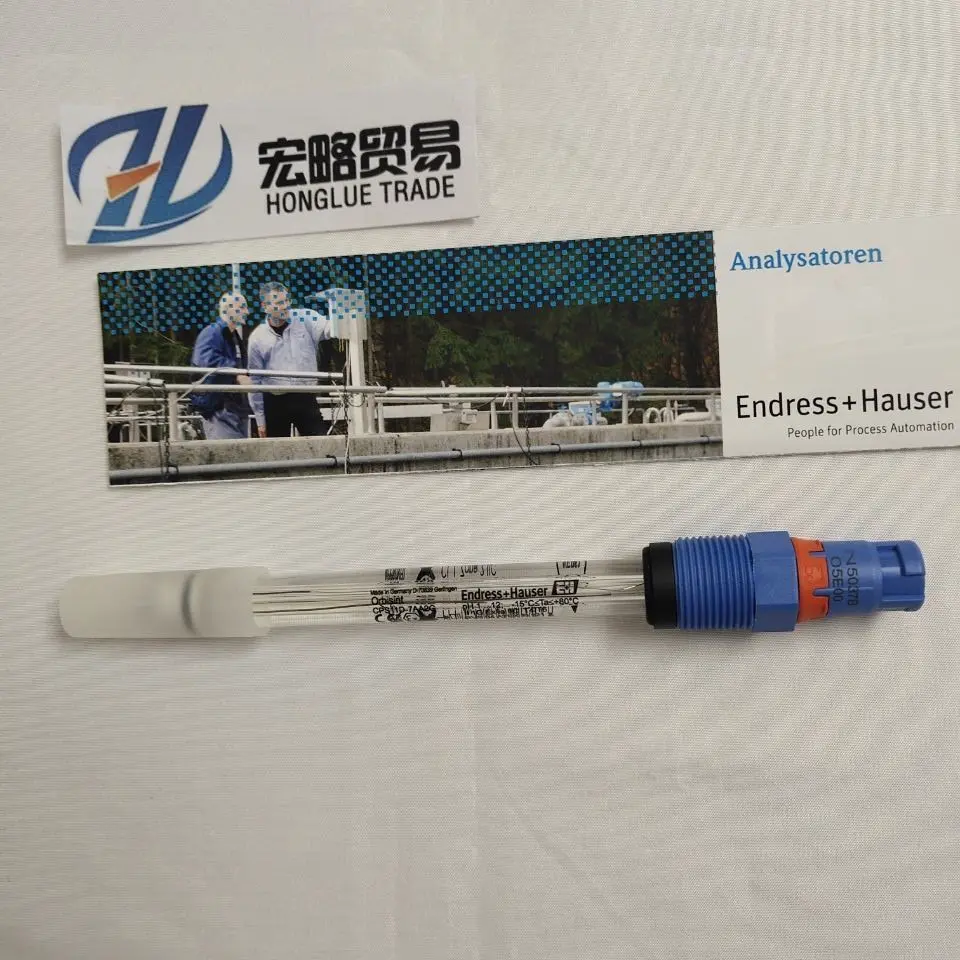 E+H通用型数字电极CPS11D