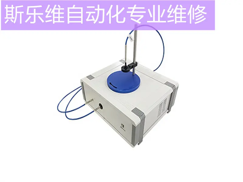 德国菲尼克斯SURFIXSX涂镀层测厚仪数据不准维修