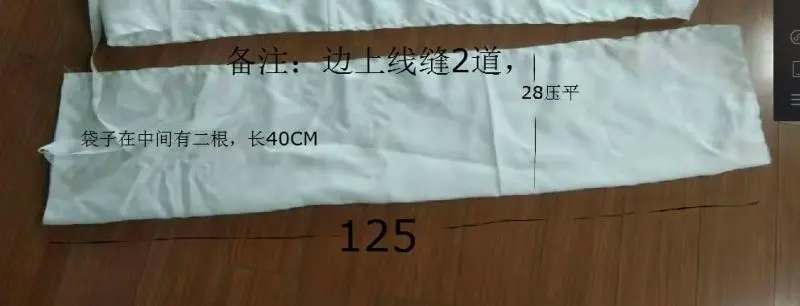 电镀阳极袋阴极袋滤布氧电泳阴极板滤袋隔膜袋钛篮袋