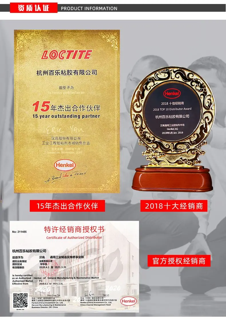 567详情-1688_06.png