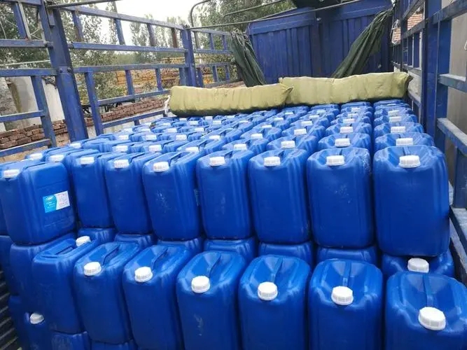 电镀光亮剂 无色透明液体 羟甲基磺酸钠 浮选剂 20% - 3