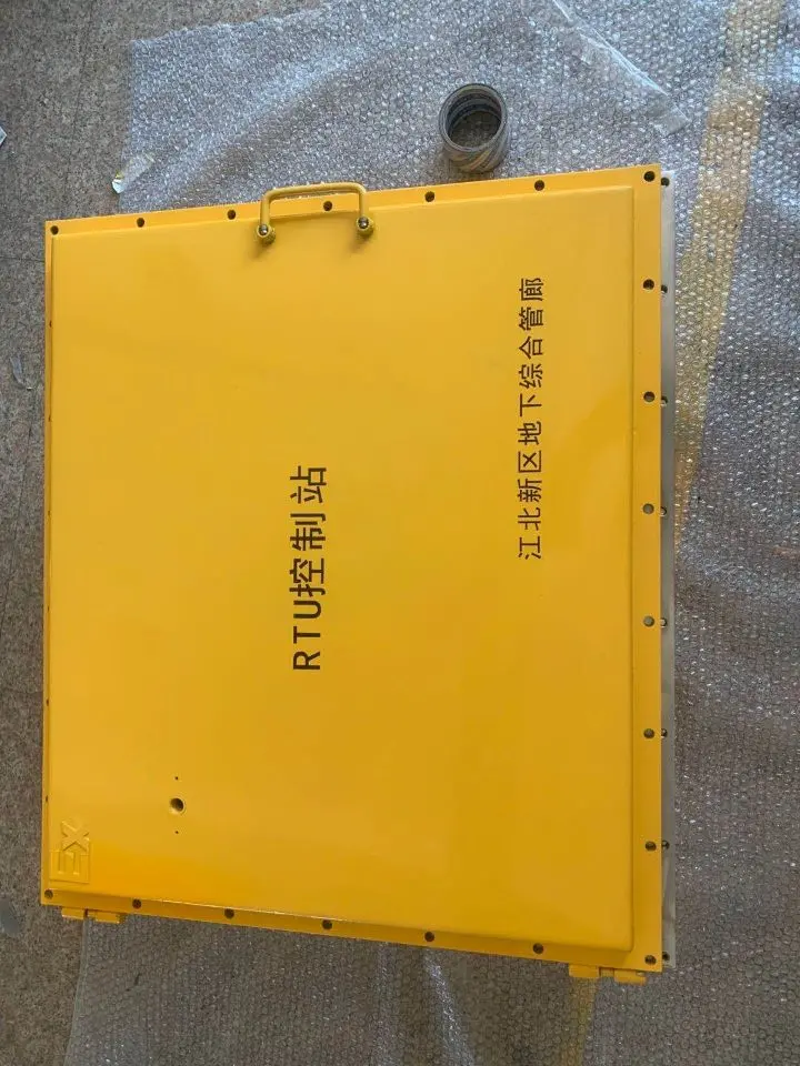 防爆铜排分线箱 - 2