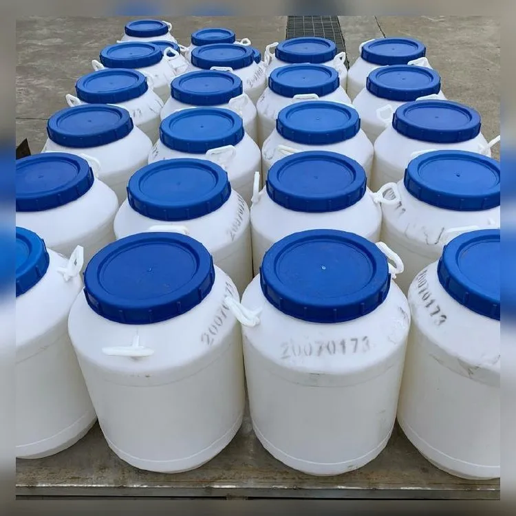 脂肪醇聚氧烯O-15厂家 固含量98% 透明膏状 电镀光亮剂 纺织煮练助剂