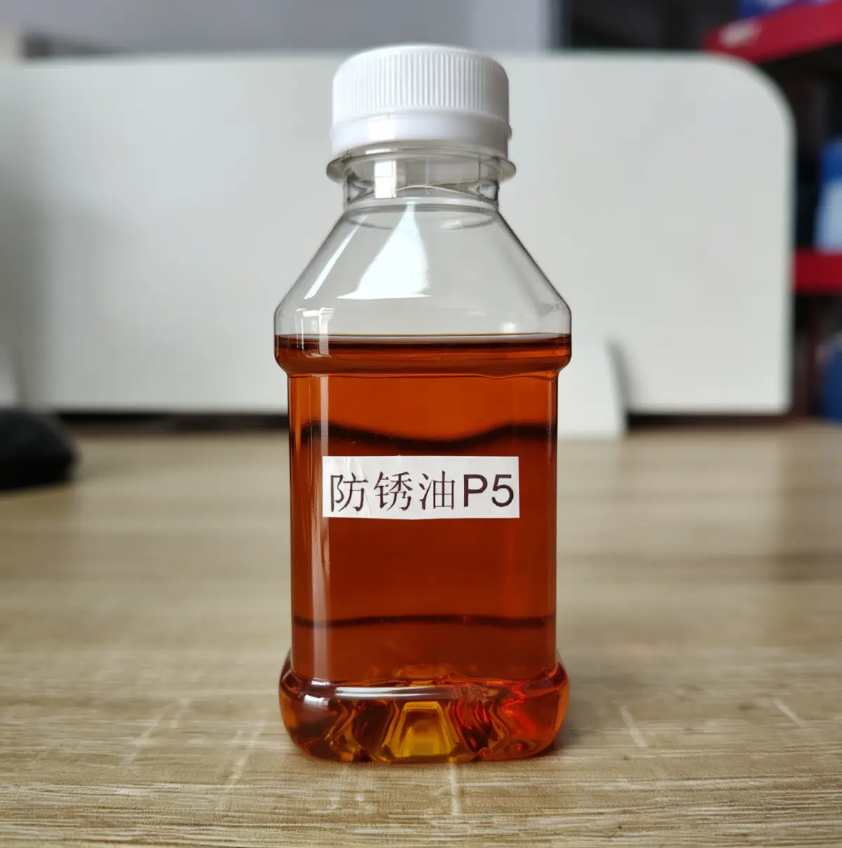 薄层防锈油P5