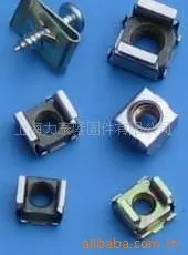 卡式螺母 样品 标准件 国标