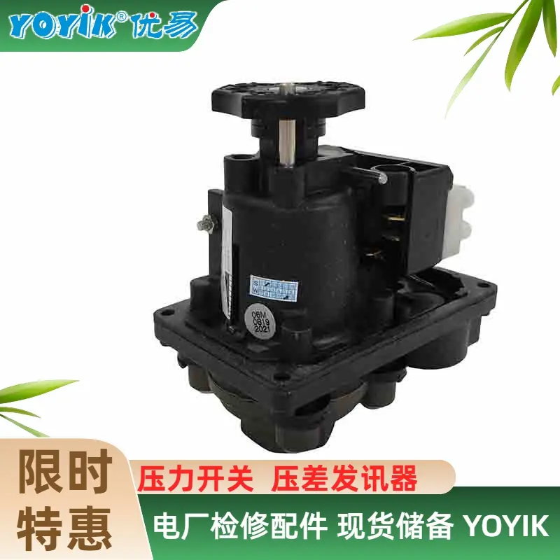 压力表 HS75668精密型 抗腐蚀、抗震 - 3