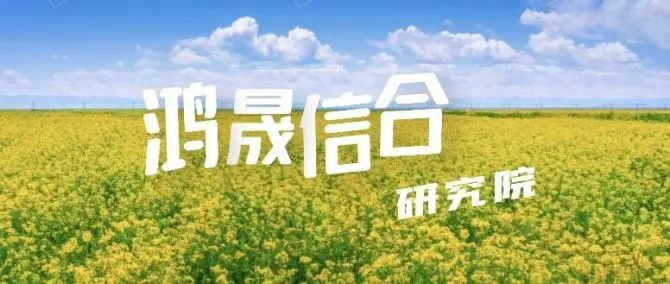 中国配电房巡检机器人市场竞争建议及投资前景分析报告2026-2032年