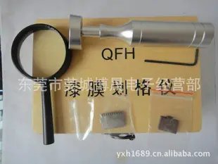 《本月特价》国产百格刀,涂层检测测试仪 附着力测试仪