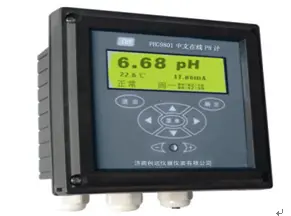 LDD-801中文台式电导率仪