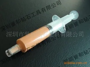 钻石研磨膏/金刚石研磨膏 金刚石研磨膏 抛光膏