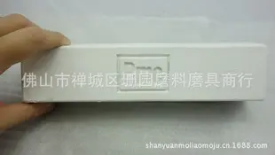 必美宜PME白腊 P2进口抛光腊 不锈钢抛光蜡 抛光膏 白油 固体腊