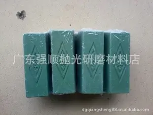 优质555青腊 (批发)