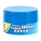 可立美抛光蜡，出口产品。250克