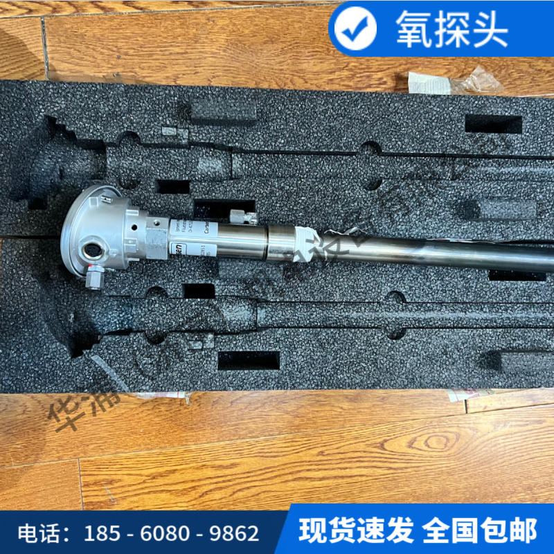 德国易普森氧探头 炉内氧分压计算 工件表面热处理 - 3
