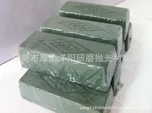 进口555大青蜡,PME,紫蜡