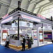 2024年北京国际热处理展览会(北京热协展) - 2