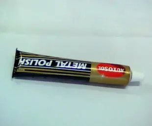 快洁亮 德国金属擦亮膏 省铜膏 AUTOSOL