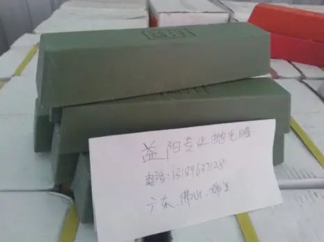 益洋抛光蜡品质保障