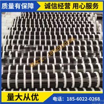 辐射管 加热芯 热处理网带炉用加热器