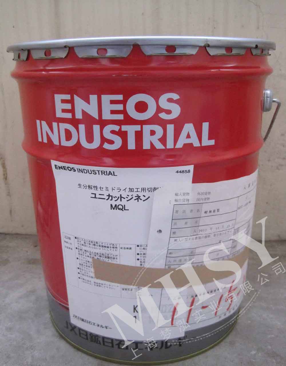 ENEOS UNIQUENCH MTP 50/100 半热型淬火油 - 2