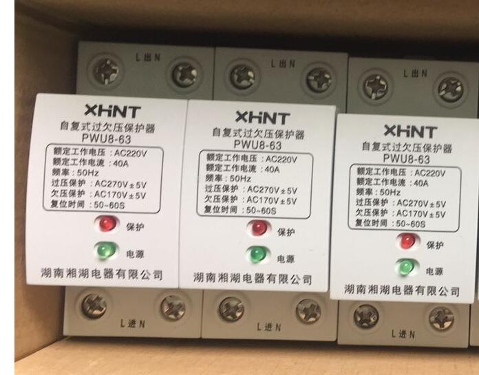 R4016-C0R06PW0S0F2L0无纸记录仪