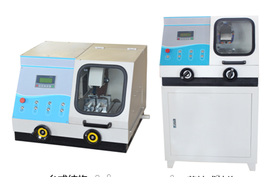 QG-2A金相切割机直径50mm带水冷却装置
