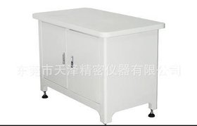 厂家供应全自动影像仪 JMD-3020CNC全自动影像测量仪