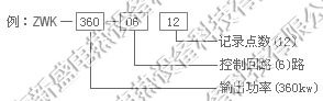 提供大型压力容器球罐局部或整体热处理