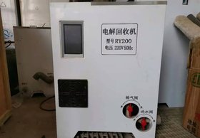 电镀水回收金银电解工艺回收金银设备