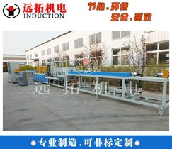 定制化生产大钢棒表面热处理炉/设备/生产线