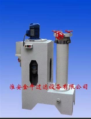 金牛牌JNFP-2001化学镀过滤机