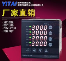 依泰XMTA-JK401,XMTA-JK402四路温控仪表