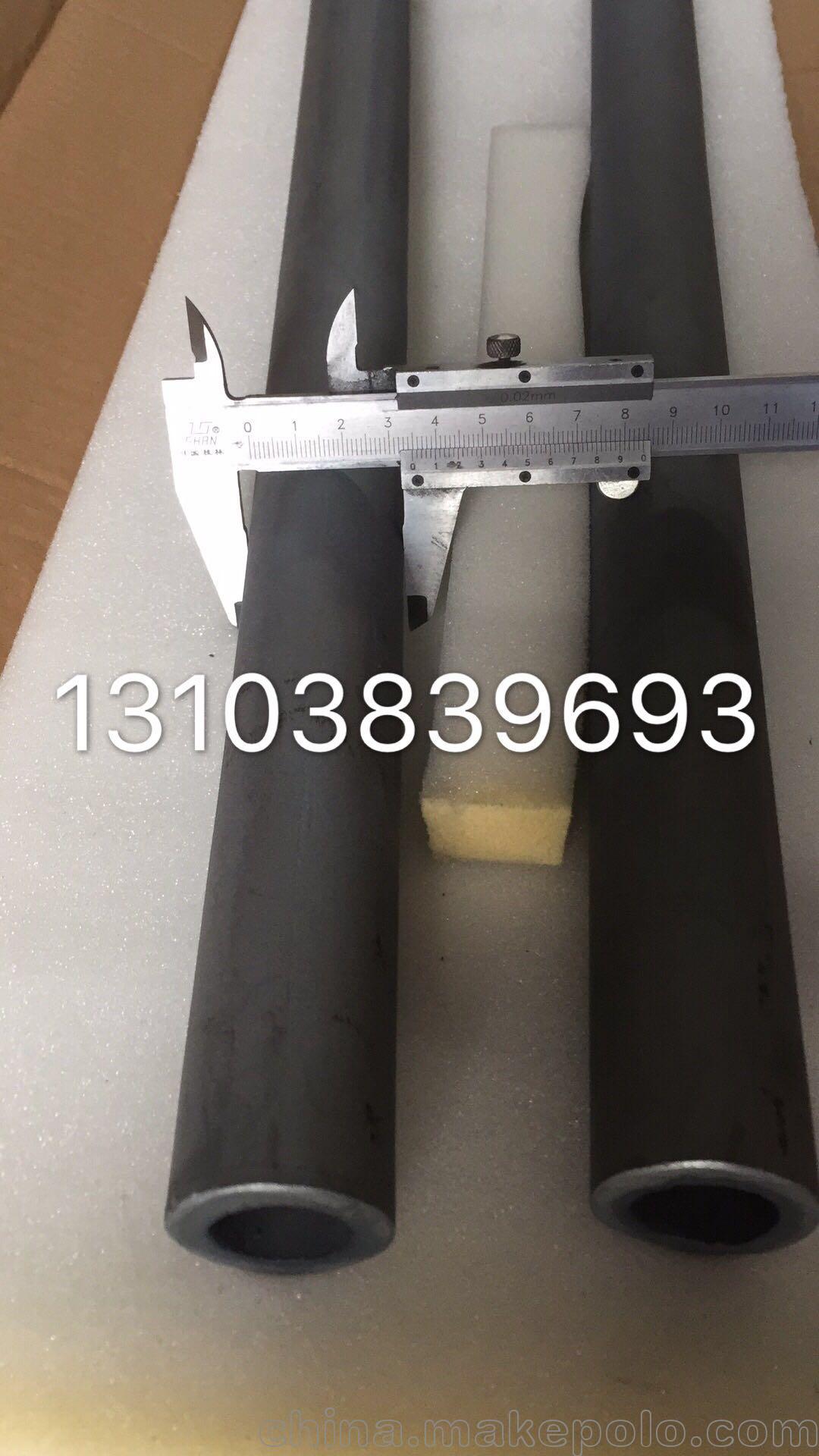 热电偶二硅化钼保护管价格