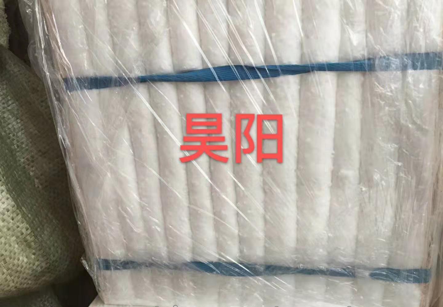 台车炉保温用陶瓷纤维棉厂家
