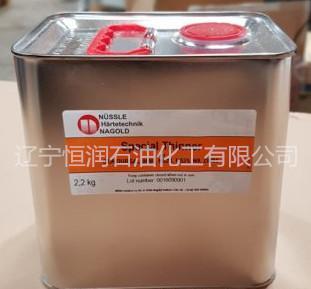 渗氮 CONDURSAL N633 适用于气体渗碳和固体渗碳的防渗涂料 - 4
