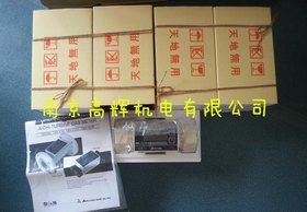 特价供应TBX30日本爱知时计aichitokei流量计