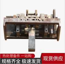 适配爱协林炉体推头 多用炉渗碳炉推盘炉通用物料搬运执行件