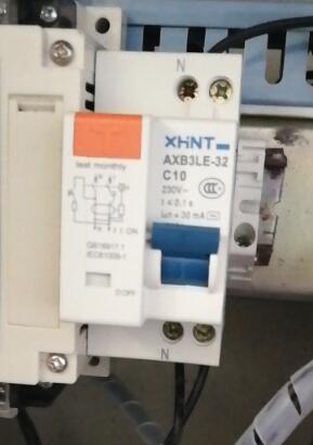 SR93-8P-N-90-1000温控表 - 4