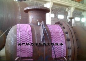 供应焊后工程局部整体热处理设备电加热器