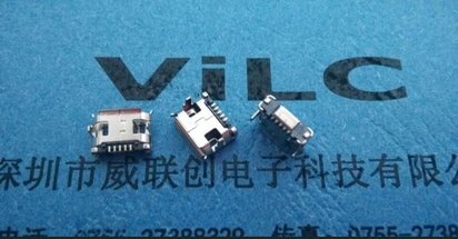 MICRO 5P B型 脚距7.2DIP 母座 加长脚 卷边 电镀镍