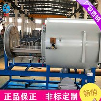 环保型真空炉 化纤喷丝板涤纶 锦纶 丙纶用高温真空煅烧炉