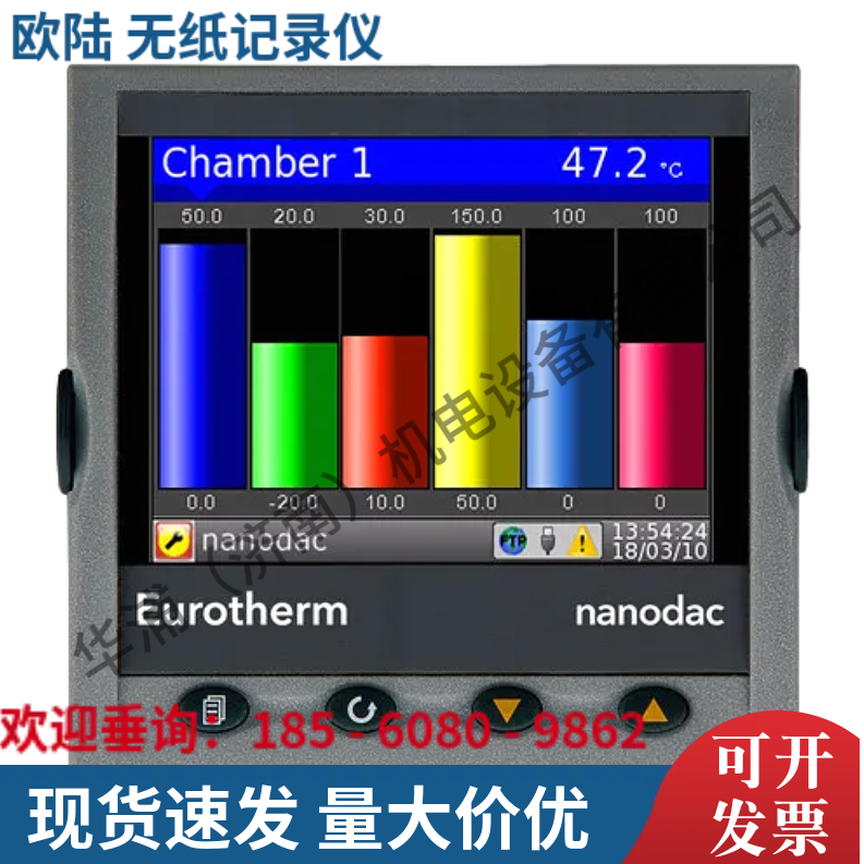 Eurotherm欧陆6100A/6180A无纸记录仪