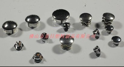 供应塑料电镀头，封盖，胶堵，塑料塞