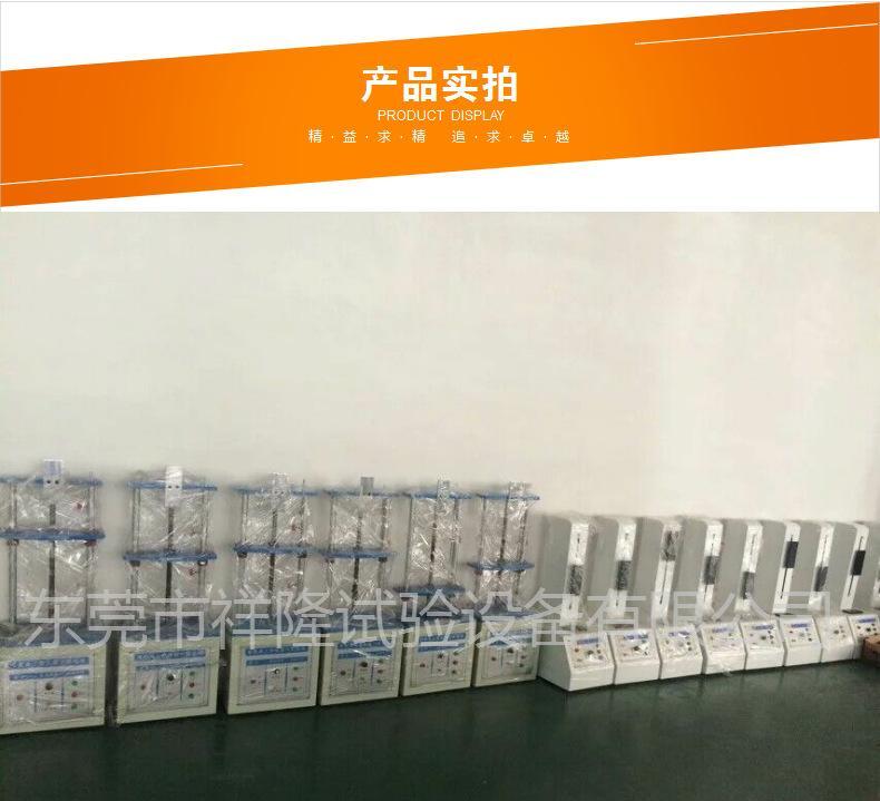 弘祥隆 拉力试验机电子 数显双柱试验机 - 3