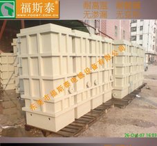 鸡西滚镀机厂家 订制不漏水酸洗槽厂家直销