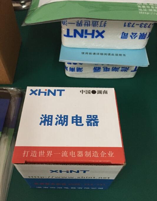 RX6016F-Yl无纸记录仪
