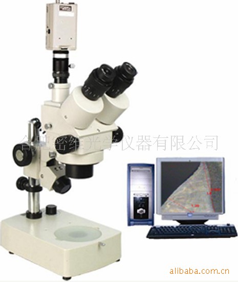 RSM-5020E熔深显微镜 焊接熔深 焊接显微镜 熔深立体显微镜